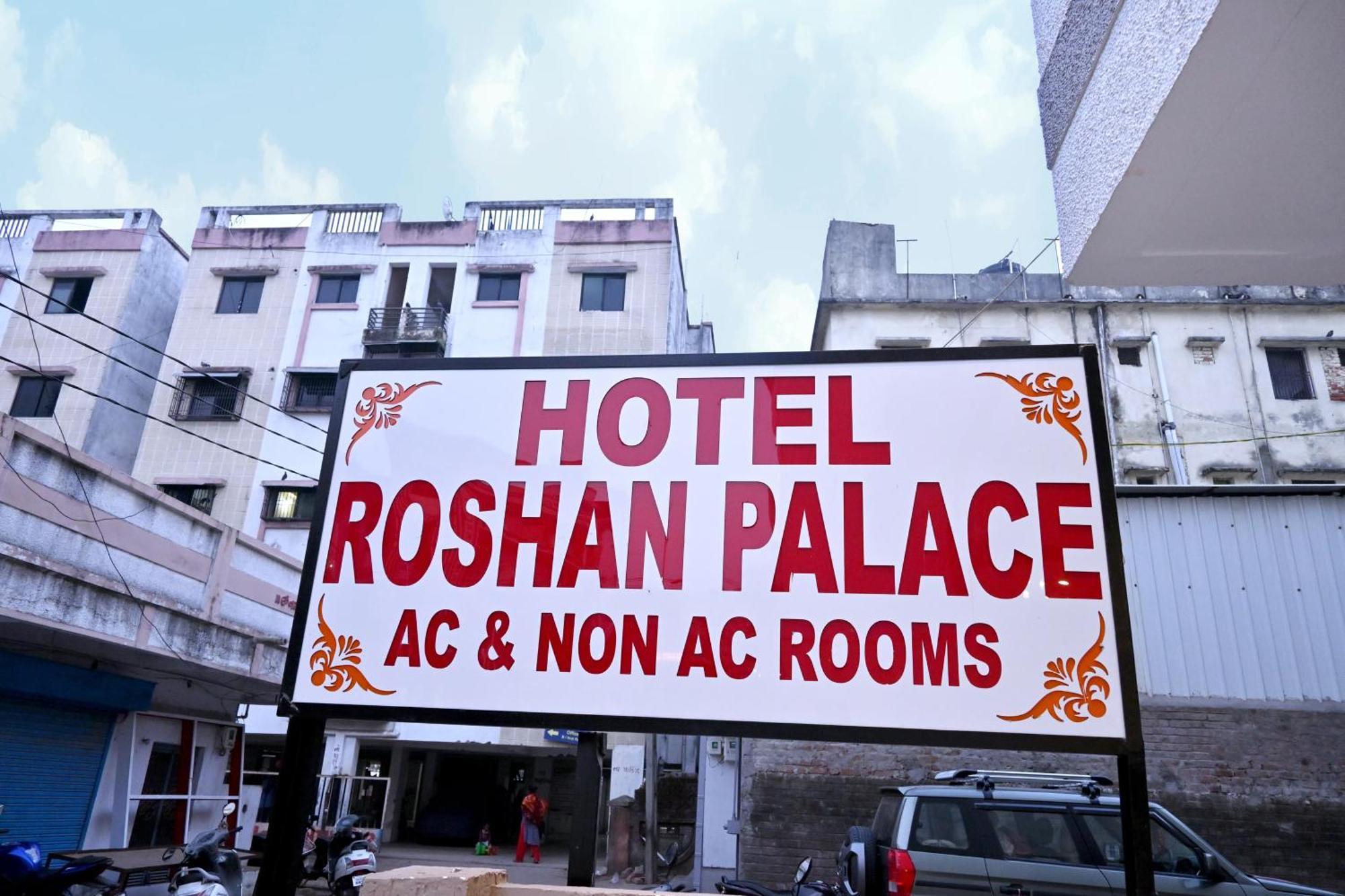 Hotel Roshan Palace Ambaji ภายนอก รูปภาพ